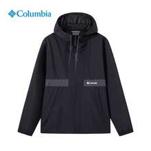 Columbia Men's Outdoor New Style Cycling Fishing Sports Jacket, Water-Repellent UPF50 Sun Protection Skin Jacket - Black - View 4