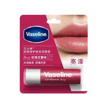 Vaseline 玫瑰護唇膏，打造豐盈飽滿雙唇，濃郁玫瑰香氣，適合敏感唇部，冬季必備生日與聖誕禮物 - 玫紅色 - 查看 2