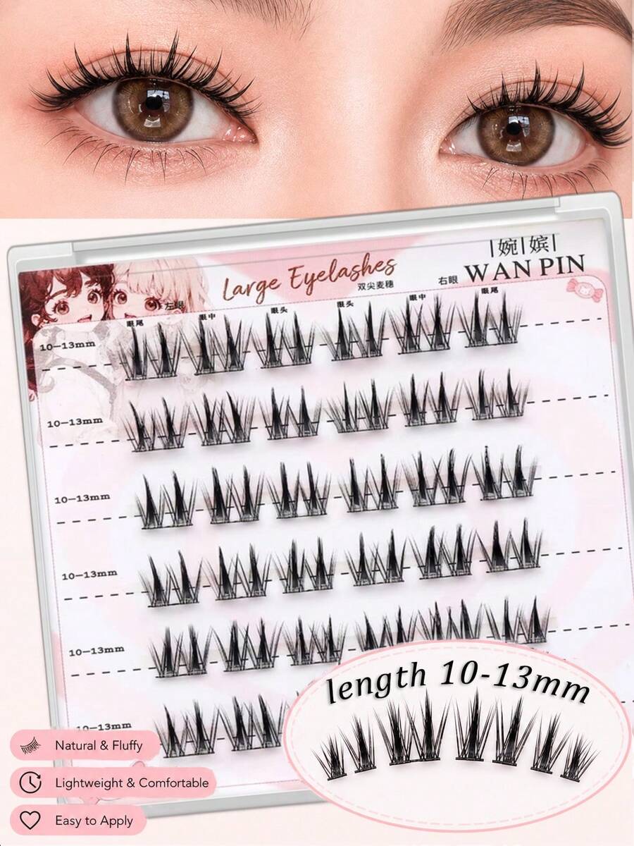 WANPIN WAN PIN Double-Tip Wheat Ear False Eyelashes Glue-Free Dynamic Exquisite Natural Voluminous One Cluster Two Buds Design Double-Segment C Curl 10-13mm Large Capacity - C - View 1