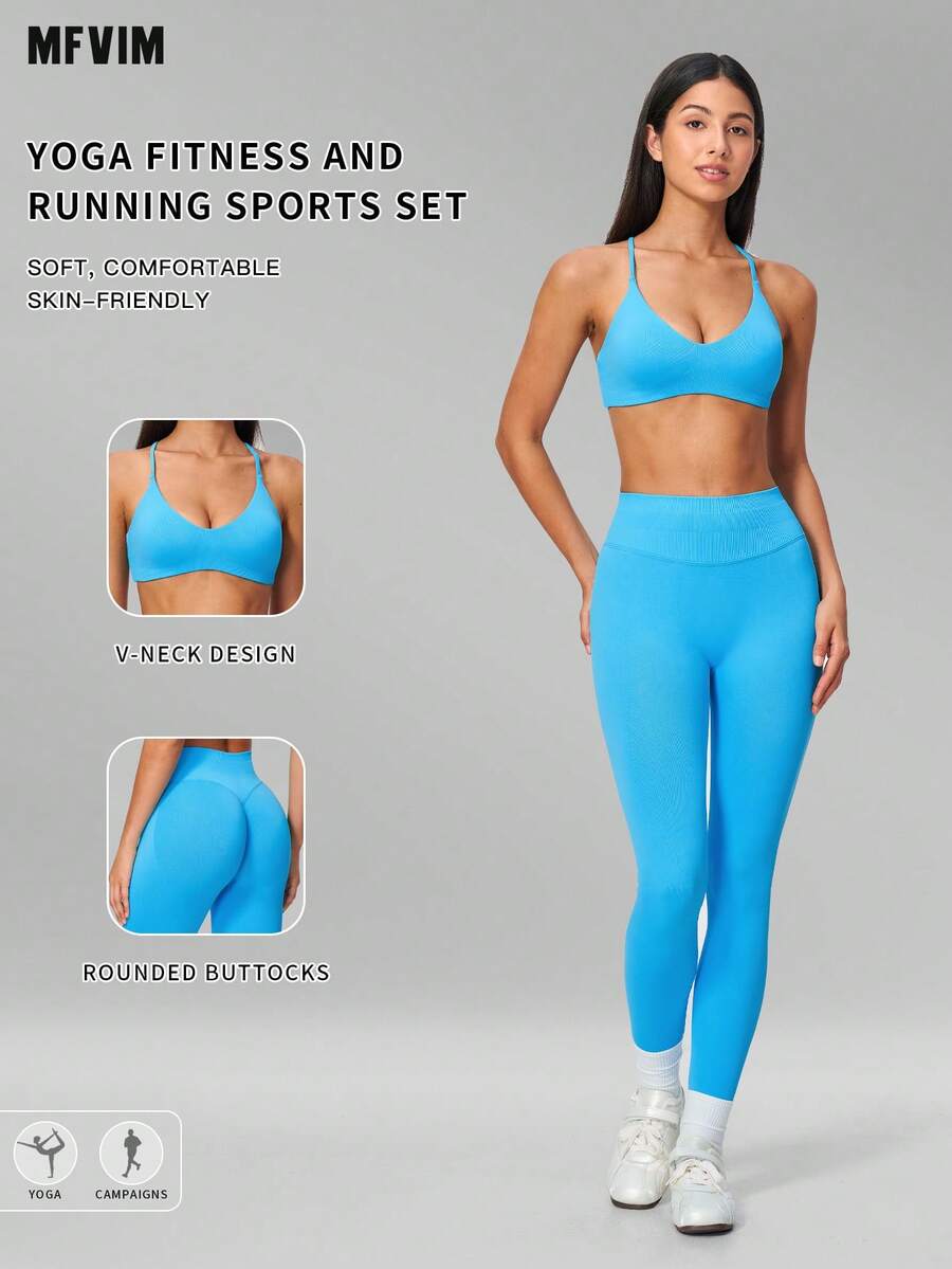 MFVIM Women's Seamless Yoga Back-Flattering Tight-Fitting Versatile Yoga Outfit Outdoor Running Sports Set Bra + Leggings 2-Piece - Aqua Blue - View 1