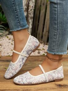 Square Toe Mesh Embroidered Floral Mary Jane Women's Flat Shoes With Elastic Strap, Low Vamp Soft Sole Casual Ballet Style - Beige - View 2