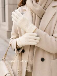 Men's And Women's Winter Touchscreen Warm, Thick, Soft And Comfortable Gloves, Providing Warmth And Protection In Cold Weather. - Multicolor - View 6