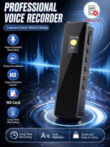 數位錄音筆，具備播放功能、降噪、高音質、MP3音樂播放器，380mAh可充電電池，適用於講座與會議，不含記憶卡 - 無 - 查看 1