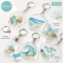 2D Plane - Yzx[2D Plane] 6pcs Transparent Acrylic Beach Theme Keychains Sea Glass Starfish Wave Shell Souvenir Gift - View 1