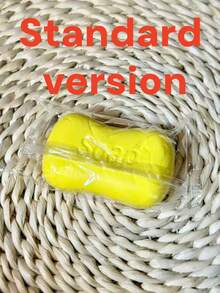Mainan Pereda Stres Sabun Cangkang Renyah, Rebound Lambat Saat Diremas, Suara Renyah, Cocok Untuk Remaja, Suvenir Pesta Liburan, Hadiah Kejutan Ulang Tahun dan Natal - Kuning - View 9
