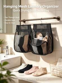 Hanging Mesh Laundry Storage Bag With Zipper, Breathable Quick Dry Laundry Organizer With Hook, Multi-Purpose Space Saving Laundry Hamper For Socks Underwear Small Items, Wall Mounted Laundry Basket For Bathroom Balcony Closet Dorm Travel - Multicolor - View 1