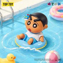TOPTOY Crayon Shin-Chan Island Holiday Series Blind Box Figure Toy Ornament Cute Merchandise Birthday Gift - Multicolor - View 4
