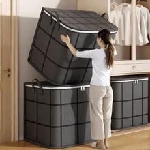 1/3pcs Large Capacity Foldable Storage Bags With Reinforced Handles And Zipper Design, Multiple Sizes Available, Suitable For Storing Blankets And Bedding, Space-Saving Closet Storage, Ideal For Bedroom And Home Use - Black - View 6