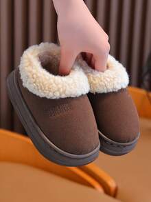 Children's Winter New Slippers, Suitable For Boys/Girls, Children's Simple Casual Indoor Comfortable Home Shoes - Brown - View 4