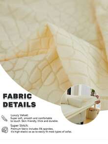 1pc Jacquard European Vintage Floral Pattern Skirted Full Stretch Sofa Cover, Dust-Proof, Dirt-Resistant, Elastic One-Piece Full Coverage Sofa Protector, Living Room Home Decor, Machine Washable, Water Washable, Pillow Case Not Included - Beige - View 7