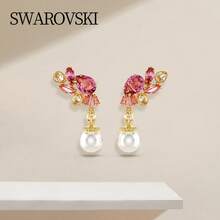 Swarovski GEMA Shimmering Faux Pearl Earrings Studs Women 5688486 - Colorful - View 9