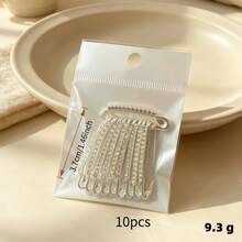 亮金色 10 件組水鑽胸針－人造水晶別針，適合女性毛衣、圍巾、領口、帽子及其他配件，也可用於衣物、包包、學校、辦公室配件、襯衫、外套等裝飾，聖誕節、萬聖節、可愛教師禮物的理想選擇 - 彩色 - 查看 19