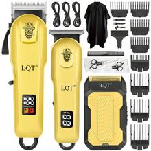 LQT 1件/3件組 電動理髮工具，專業男士理髮器鬍鬚修剪器刮鬍刀套組，附LCD數位顯示螢幕，USB-C充電，禮盒包裝，理想的父親節、情人節、節日禮物，適用於居家與理髮店使用 - 彩色 - 查看 13