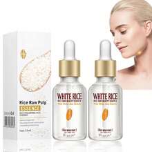 Men Masks & Facial Treatment - Rice Essence - View 2