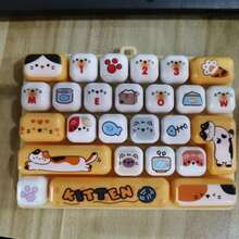 Cute Animal Mini 26-Key Keyboard Bag Charm Keychain, Portable Tactile Sensory Stress Relief Accessory, Cartoon Animal Diary Decorative Pendant, Anxiety Relief Gift - Multicolor - View 11