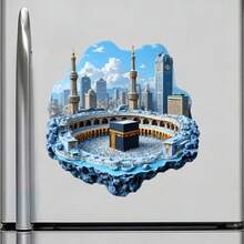 麥加浮石聖殿，當現代天際線與古老祈禱在雲端相遇，適合家中所有金屬表面的紀念飾品 - B - 查看 2