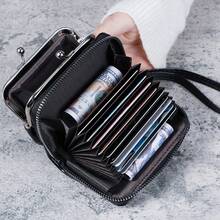 New Women's Fashion Wristlet Short Wallet, Large Capacity Coin Purse With Multiple Card Slots, Card Holder Money Clip - Multicolor - View 2