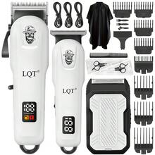LQT 1件/3件組 電動理髮工具，專業男士理髮器鬍鬚修剪器刮鬍刀套組，附LCD數位顯示螢幕，USB-C充電，禮盒包裝，理想的父親節、情人節、節日禮物，適用於居家與理髮店使用 - 彩色 - 查看 3