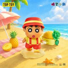 TOPTOY Crayon Shin-Chan Island Holiday Series Blind Box Figure Toy Ornament Cute Merchandise Birthday Gift - Multicolor - View 6