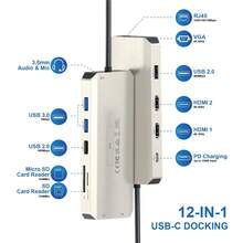 12-In-1 USB-C Hub WAVLINK, Triple Display Docking Station With Video Outputs, 85W PD Charging, Gigabit Ethernet, SD/TF Card Reader For Laptops/PCs - View 2