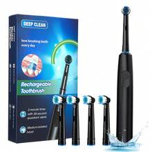 Smart Electric Toothbrush, Rotating Automatic Tooth Cleaner, 5 Modes, With 4 Replacement Soft Bristle Brush Heads, Rechargeable Toothbrush, 30s Smart Timer, For Deep Teeth Cleaning, Suitable For Home, Travel Use, Ideal Choice For Daily Teeth Cleaning, Perfect Holiday Gift - Multicolor - View 2
