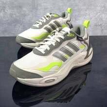 Adidas CLIMAWARM Spring/Autumn Unisex Running Shoes Training Fitness Sports Casual Shoes IH0473 - Wonderful White/brown/milky White - View 10