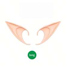 2pcs/Set - Halloween Elf Ear Accessories Party Props, Cosplay Props, Latex Pointed Ear Toys, Photo Props, Suitable For Halloween, Halloween Party, Costume Party And Theme Party. - Multicolor - View 12