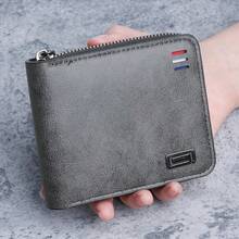 Men's Short Solid Color Youth Minimalist Trifold Wallet, Multi-Function Student Zipper Coin Purse, Large Stock Available - Multicolor - View 1