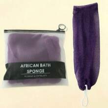 2pcs African Mesh Bath Sponge, Tear-Resistant Exfoliating Bath Ball, Body And Back Scrubbing, Long Nylon Exfoliating Bath Towel, Suitable For All Skin Types Daily Use - Exfoliating Body Scrubber - View 10