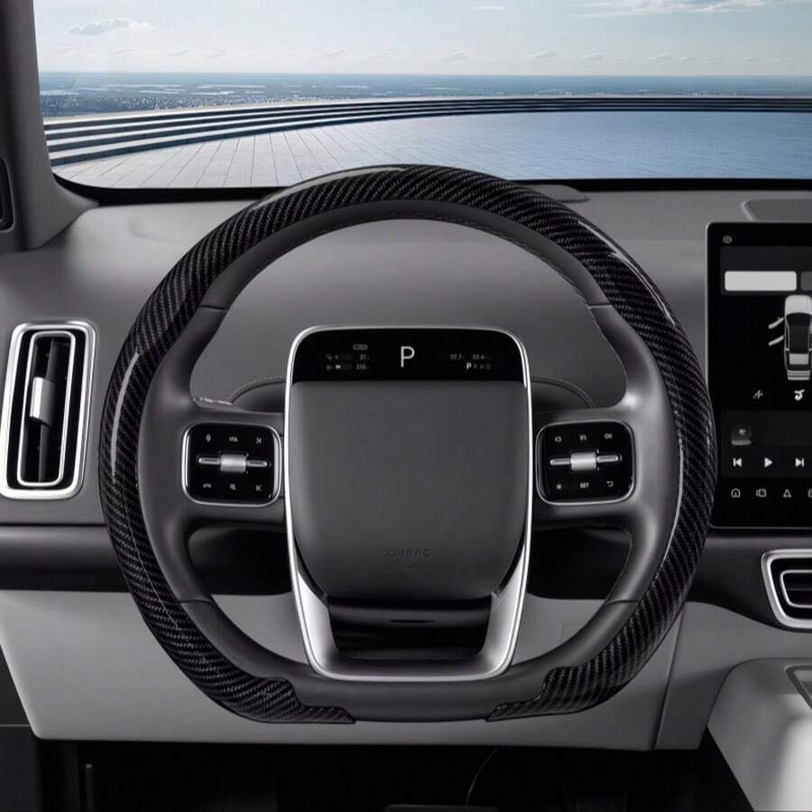 1pc Car Steering Wheel Cover, Carbon Fiber Texture, Anti-Slip, Breathable, Ultra-Thin, All-Season Universal