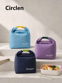 1pc Insulated Lunch Bag, Portable Handheld Tote Lunch Pouch, Soft Reusable Material, Multi-Functional Thermal Lunch Box, Men & Women Lunch Bag, Picnic Bag, Outdoor Beach Accessory, Home Essential, Suitable For School, Work, Camping, Office, Commuting And Holiday Gift - Multicolor - View 2