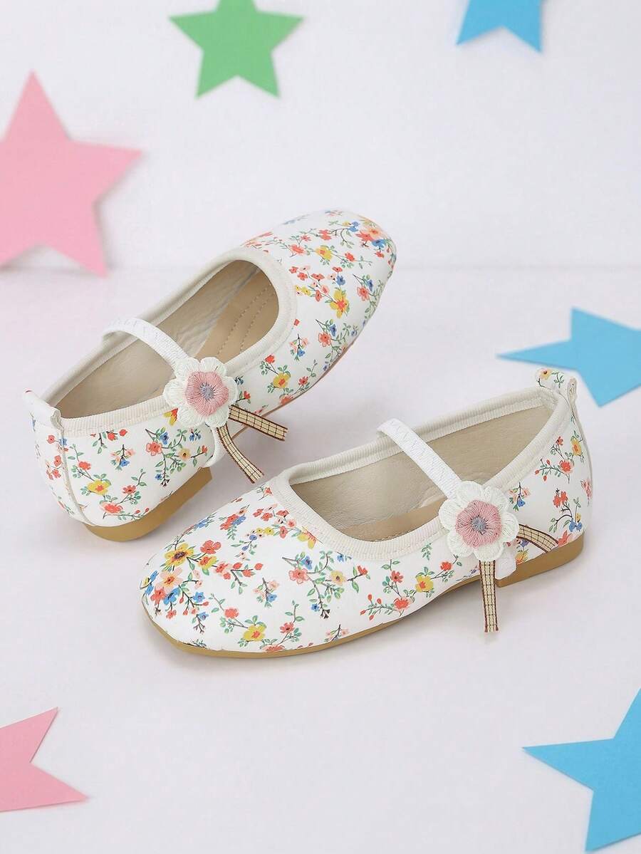 1 Pair Girls' Pastoral Style Colorful Floral Mary Jane Slip-On Shoes, Suitable For Outdoor Picnic And School Performance - Beige - View 1