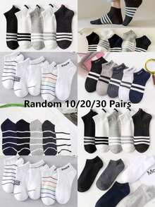 Random 10/20/30 Pairs Men's Assorted Printed Short Socks, 20 Pairs Random Combination Set, Daily Wear, Easy To Change, Multiple Colors Available - Multicolor - View 10