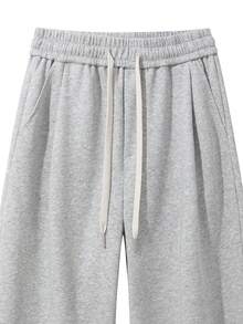 NBCT Women's Casual Streetwear Pants, Elastic Drawstring Waist Versatile Commute Home Leisure Sports Long Pants - Grey - View 4