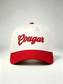 1pc Men 'eougan' Embroidered Two Tone Baseball Cap Adjustable Design Perfect For Spring And Fall Trips, Beach Parties, Running, And Sun Protection - Multicolor - View 5