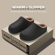 MAOLI Water-Resistant Thick Fleece Lining Perforated Clogs, Fashionable Durable Breathable Round Toe Solid Color Half-Cover Home Slippers, Unisex - Black - View 4