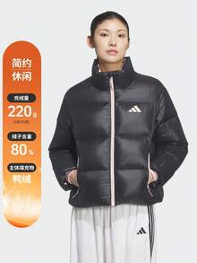 Adidas Women's Dance DOWN J Thick Down Jacket - Short KQ5506 - Black - View 2
