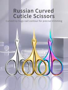 Nail Cuticle Nipper, Russian Curved Cuticle Scissors, Professional Stainless Steel Manicure Scissors, Precision Sharp Nail Cuticle Trimmer For Dead Skin - Multicolor - View 1