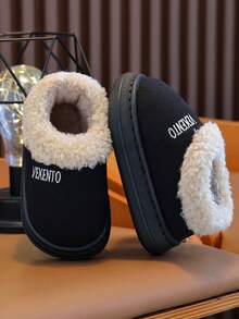 1 Pair Kids Home Slippers, Toddler Boys & Girls Ankle Boots, Thick Sole Non-Slip Winter Boots - Black - View 4