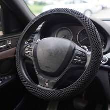 Elastic Steering Wheel Cover, Warm In Winter, Cool In Summer, Universal 15 Inches (About 38.1 Cm), Microfiber Breathable - A - View 5