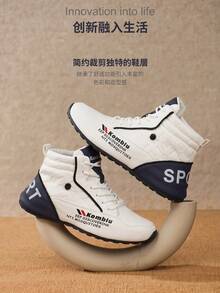 Sepatu Sneakers Loafer Platform Tebal Putih Pria, Sepatu Jalan Kasual Slip-On dengan Sol Tebal - Putih - View 5
