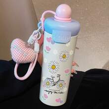 1PC 600ML Heart Flower, English Daisy, Floral Pattern Stainless Steel Cup, Double-Use Coffee Cup, Portable Straw Cup, Fashionable Lanyard , Suitable For Office, Home, Gift Recommendation, Coffee/Milk/Tea - Multicolor - View 2