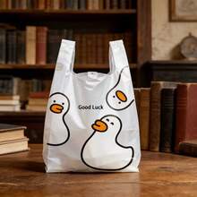 50pcs White Duck Plastic Bags, Disposable Plastic Bags, Gift Packaging Bags, Thickened Shopping Tote Bags, Plastic Packaging Bags, Multi-Scenario Use - View 5