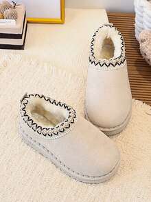 Winter Girls' Warm Winter Shoes, Suitable For Indoor And Outdoor Wear, Soft Sole, Durable, Anti-Slip, Slightly Waterproof. - Beige - View 3