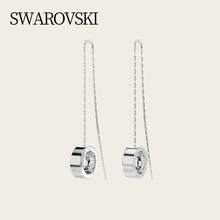 Swarovski DEXTERA Women's Earrings Studs 5636435 - Silver - View 2