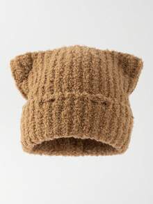 1pc Men's Cute Distressed Cat Ear Pom Pom Thick Knit Beanie Hat, Warm Knitted Cap For Autumn/Winter Daily Wear And Travel - A - View 12