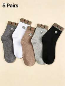Gift Box Set Of Basic Business Men's Socks In Multiple Colors, Featuring A Checkered Label At The Cuff, Breathable Casual Mid-Calf Socks. - Multicolor - View 3