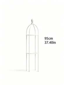 Garden Trellis, Birdcage Style Trellis, Decorative Vine Climbing Rack, Suitable For Patio And Balcony, Suitable For Supporting Climbing Plants Like Roses And Clematis, Decorative Flower Rack - Multicolor - View 11