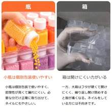 ビーズ収納ボトル 30個セット 小瓶30本＋大箱1個 透明プラスチック瓶 ビーズ・パーツ・小物整理に便利 - 写真の通り - チェックする 3