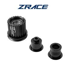 ZRACE Micro Spline Freehub 12-Speed ل- DT Swiss 240/350 – طقم تحويل كاسيت M9100/M8100/M7100، استبدال محاور فرامل القرص للدراجات الجبلية - الأسود - مشاهدة 3